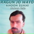 Nadeem Katto