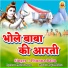 PHUNNA BABU