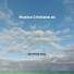 Car Driving Music