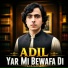 Adil