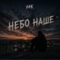 V4K