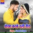 Surendra Fagna