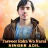 Singer Adil