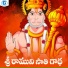 Shankar Babu Kandukoori