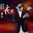 谢艺