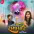Jasal Thakor
