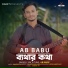 AB Babu