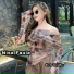 Nisa Faula