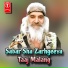 Taaj Malang
