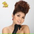 ម ស ស ខស ភ