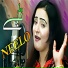 Neelo