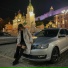 AlexeyRaiz