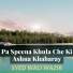 Syed Wali Wazir