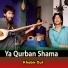 Khabir Gul