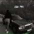 Can Pro