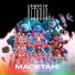 MC Mari, Azzy, MC Taya feat. Tropkillaz
