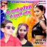 Arman Babu feat. Priti Raj
