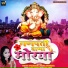 Mauni Pachauri (Mona Pathak)