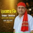 Shekhor