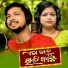 Debesh Pati, M Suvra