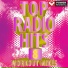 Power Music