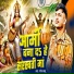 Gaurav Babu