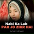 Aiman Faheem