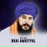 Preet Gholia