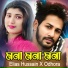 Odhora, Elias Hussain