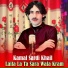 Kamal Sardi Khel