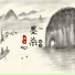 龚宏