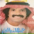 Abdulla Balkhair