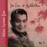 Fujiyama Ichiro ( 藤山一郎 )