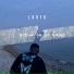 Laafa