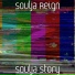 Soulja Reign