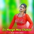 Jaiyan Jaitpur