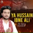 Ali Raza Hashmi