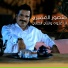 منصور العميرى
