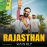 Chetan Nitharwal