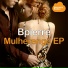 Bpierre
