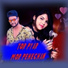 KUNDAL K CHHURA, Ruchismita Guru