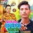 Sahil Premi