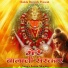 Laxmi Sharma