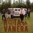 Rota da Vanera