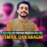 Ismail Qarabaghi