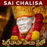 T K Rao