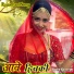 Deva Khan