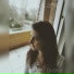 Bellina