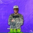 Major Dan