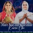Jainam Varia, Ankit Shah